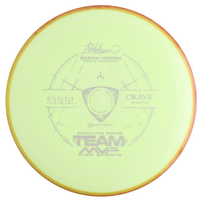 Neutron Crave - Sarah Hokom