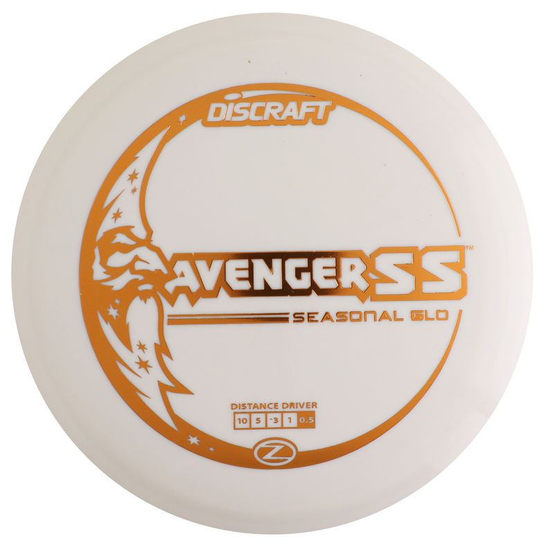 Glo Z Avenger SS