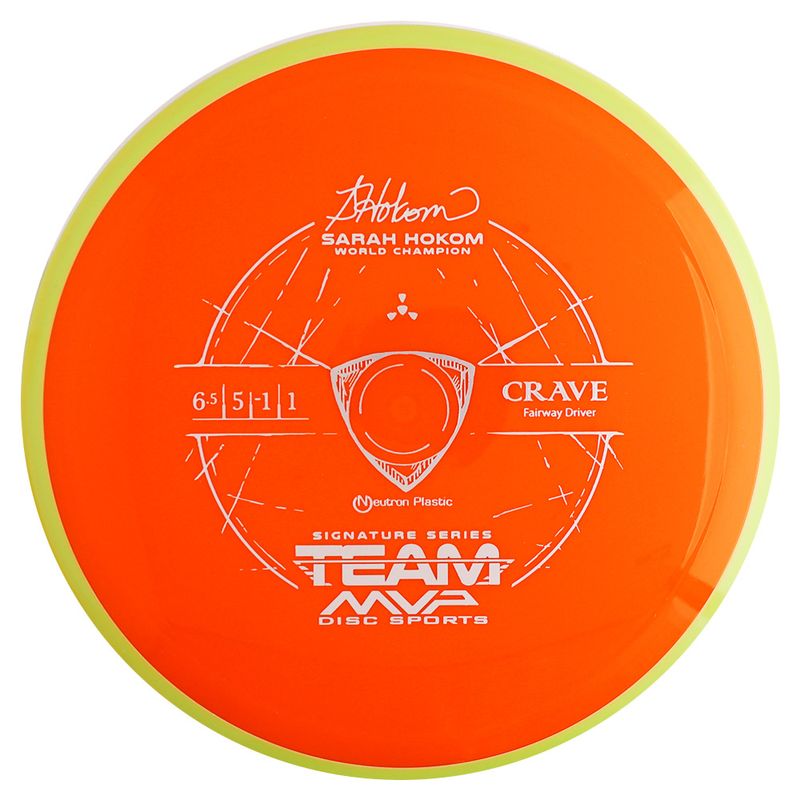 Neutron Crave - Sarah Hokom