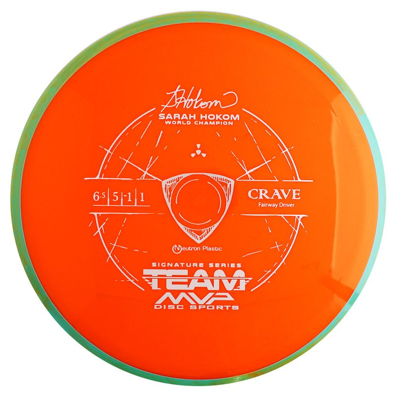 Neutron Crave - Sarah Hokom