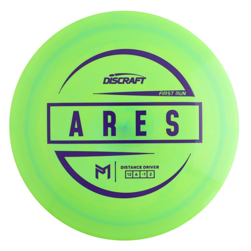 ESP Ares First Run