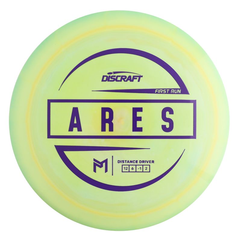 ESP Ares First Run