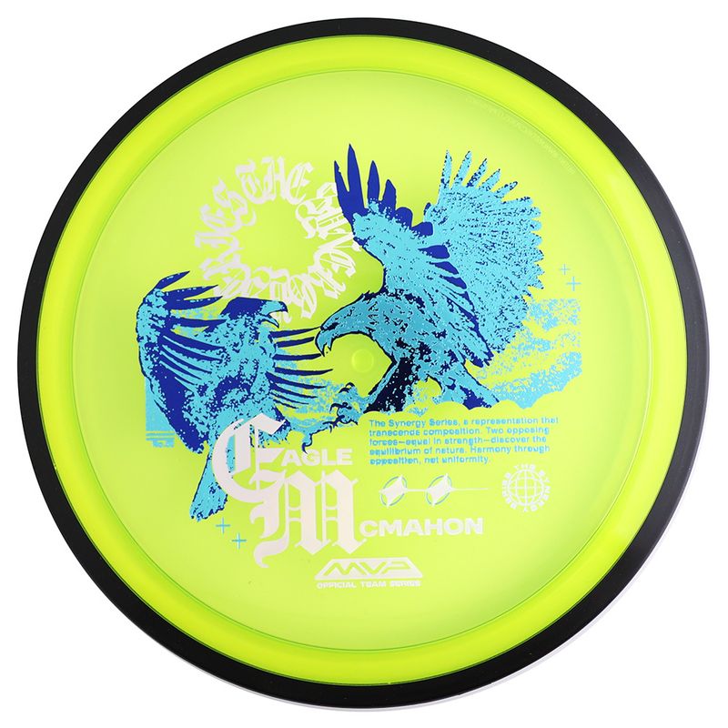 Proton Resistor - Eagle McMahon Synergy Series
